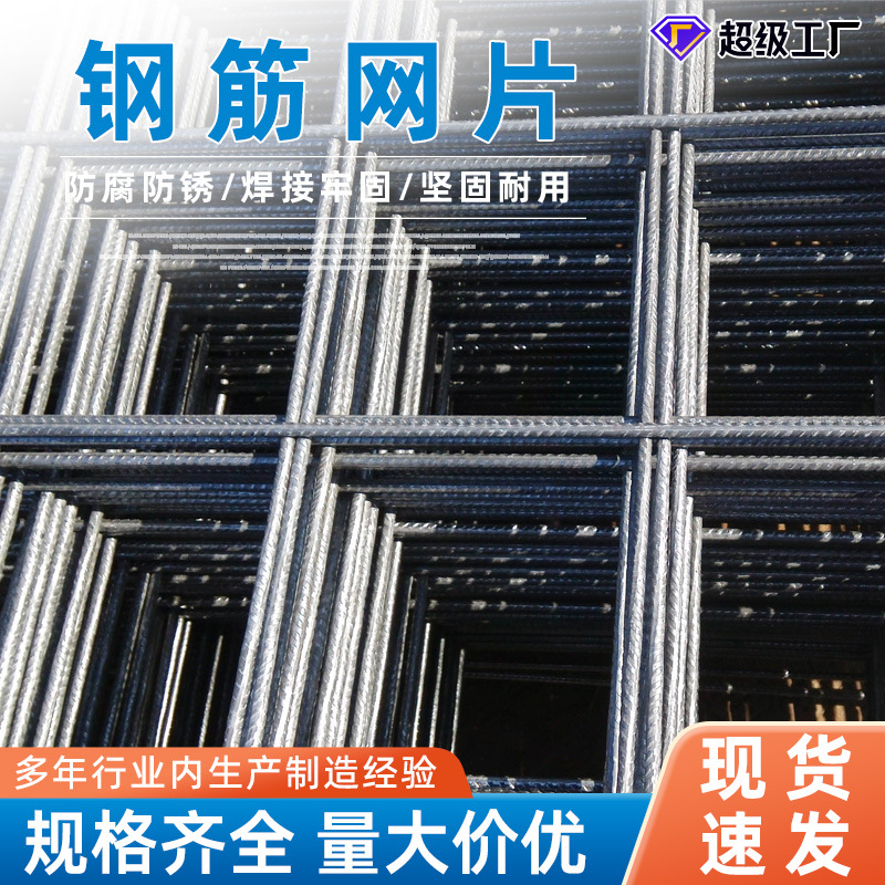 衡水鹏展波纹管