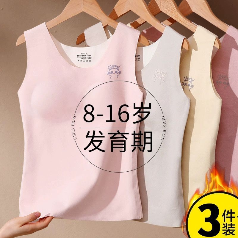 抗菌型洗衣区洗手盆