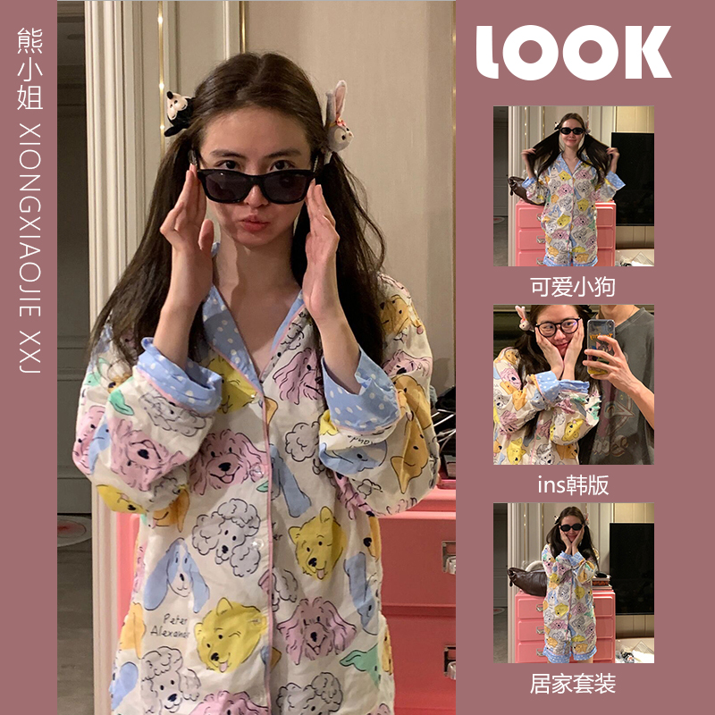 智能感应洗衣区除湿机